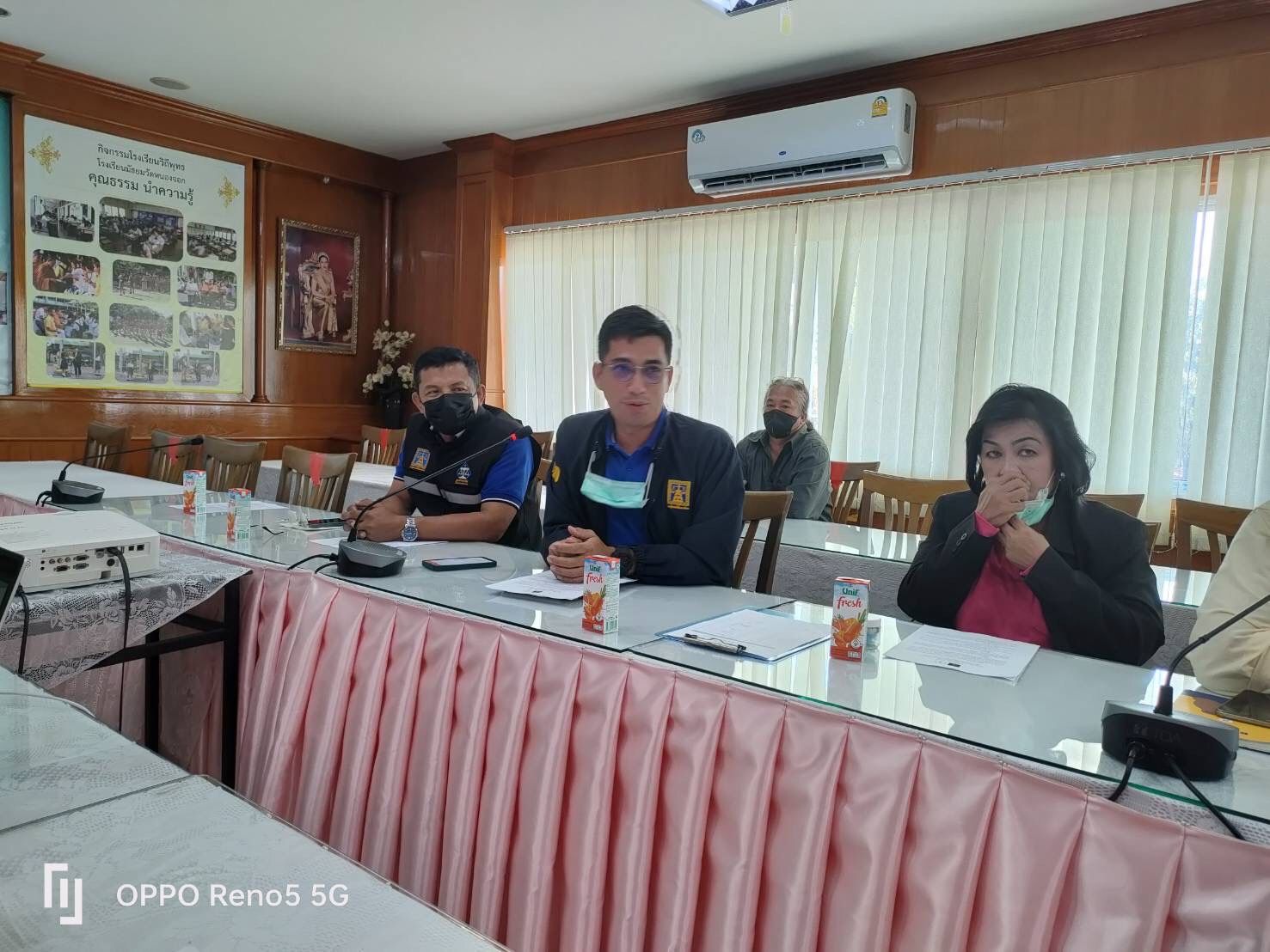 ประชุมคณะกรรมการบริหารศูนย์ คณะทำงาน ที่ปรึกษาศูนย์ไกล่เกลี่ยข้อพิพาทภาคประชาชน เขตหนองจอก