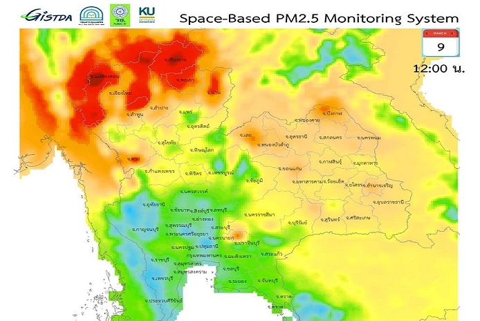 PM 2.5 แดงเดือด! “แม่ฮ่องสอน-เชียงใหม่-เชียงราย” 3 ต้นตอฝุ่นคลุม
