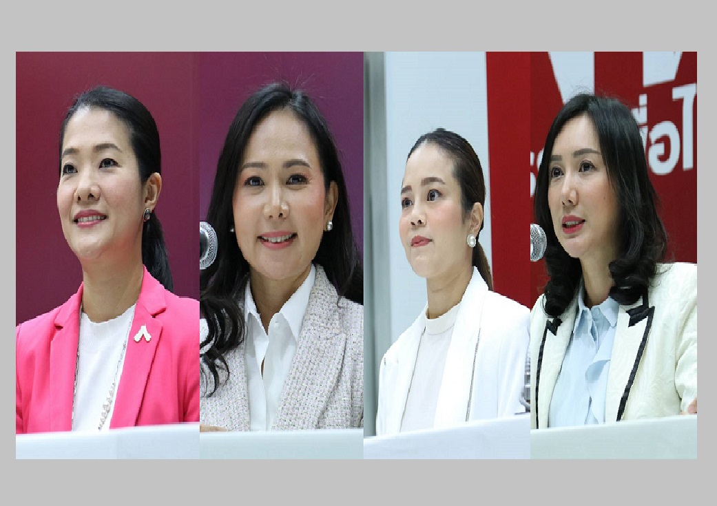 เพื่อไทย  ชี้ประยุทธ์ยิ่งอยู่  อันดับความเท่าเทียมทางเพศยิ่งตกต่ำ  ทวงนโยบายมารดาประชารัฐ-ฟื้นกองทุนพัฒนาบทบาทผู้หญิง 