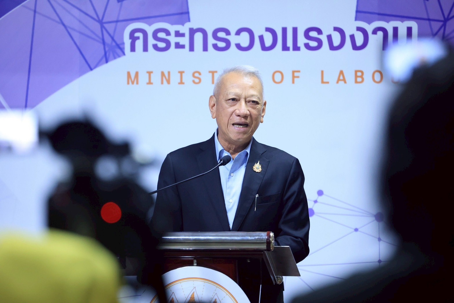 “พิพัฒน์” ตั้งสอบวินัยดีลซื้ออาคาร Skyy9 รับลูก “อนุทิน” ชี้ต้องโปร่งใส-ปกป้องสิทธิผู้ประกันตน