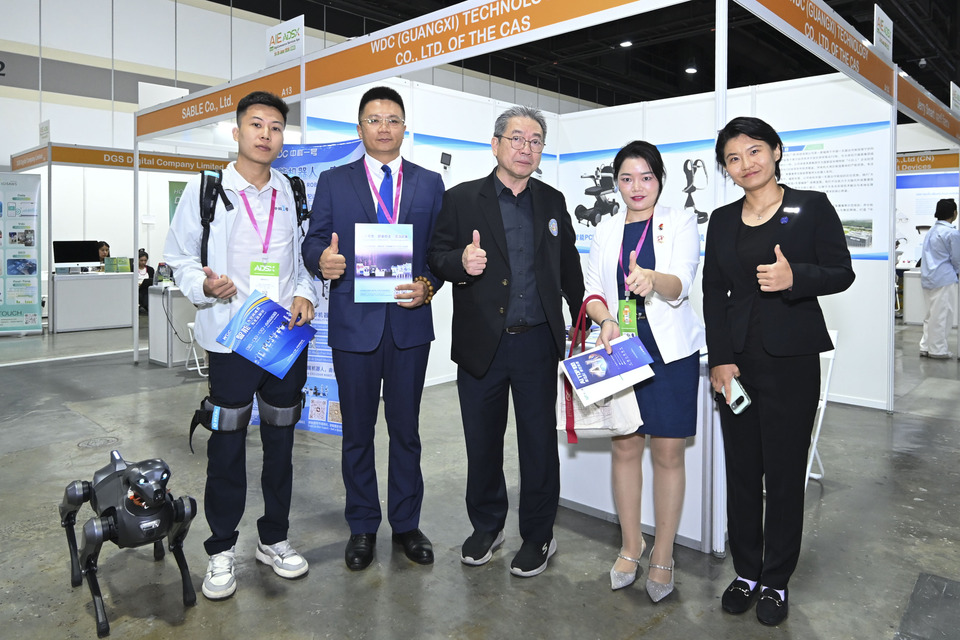 คึกคัก! ADSX 2026 จุดพลัง AI Commerce เชื่อมธุรกิจเอเชีย สร้างโอกาสใหม่สู่เศรษฐกิจดิจิทัล 