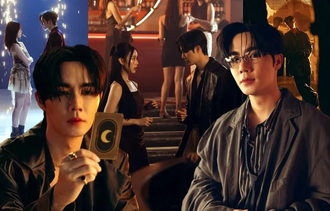 “ซี พฤกษ์” ส่งซิงเกิลแรก! ในชีวิต “Super Secret” ที่ไม่อยากปล่อยให้หลุดมือ