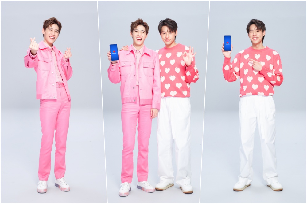 ลาซาด้า ชวน 'บิวกิ้น-พีพี' แปลรักให้คุณแม่ ช้อปของขวัญสุดพิเศษใน Lazada 8.8 Super Saving Day คุ้มหลายต่อ ลดแล้วลดได้อีก