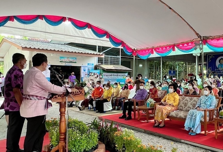ประธานแม่บ้านมหาดไทยจังหวัดสุราษฎร์ธานี  ร่วมกิจกรรมการประชุมแม่บ้านมหาดไทยสัญจร ครั้งที่ 4 พื้นที่ภาคใต้ ประจำปี 2565