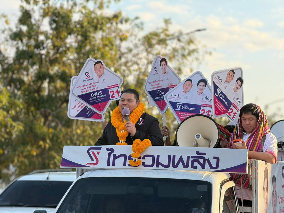 "ไทยรวมพลัง" ลุยอีสาน ไหว้ศาลหลักเมืองขอนแก่น ขอคะแนนบัญชีรายชื่อ 