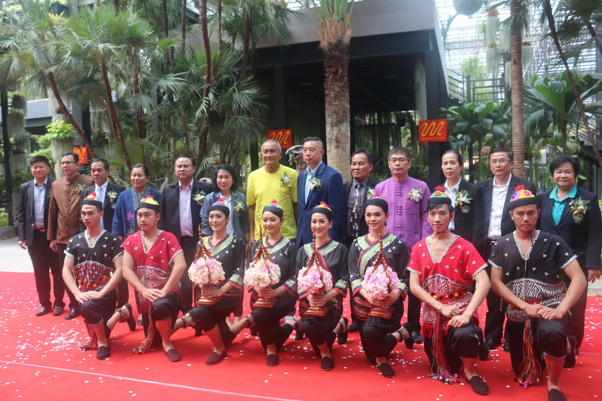 "สวนนงนุชพัทยา"เปิดประตูบ้านปันสุขรับ10จังหวัด เที่ยวฟรีเดือนมีนาคม  