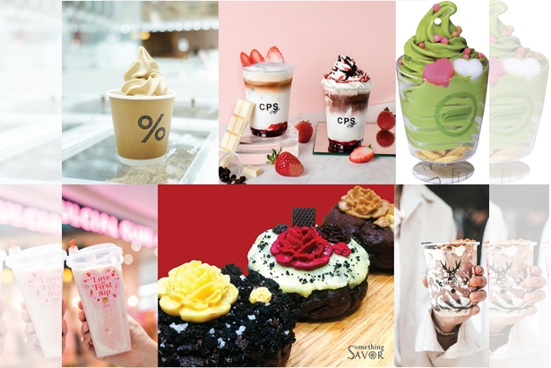 "ไอคอนสยาม" ชวนดื่มด่ำเติมความหวานกับเมนูพิเศษตลอดเดือนแห่งความรัก