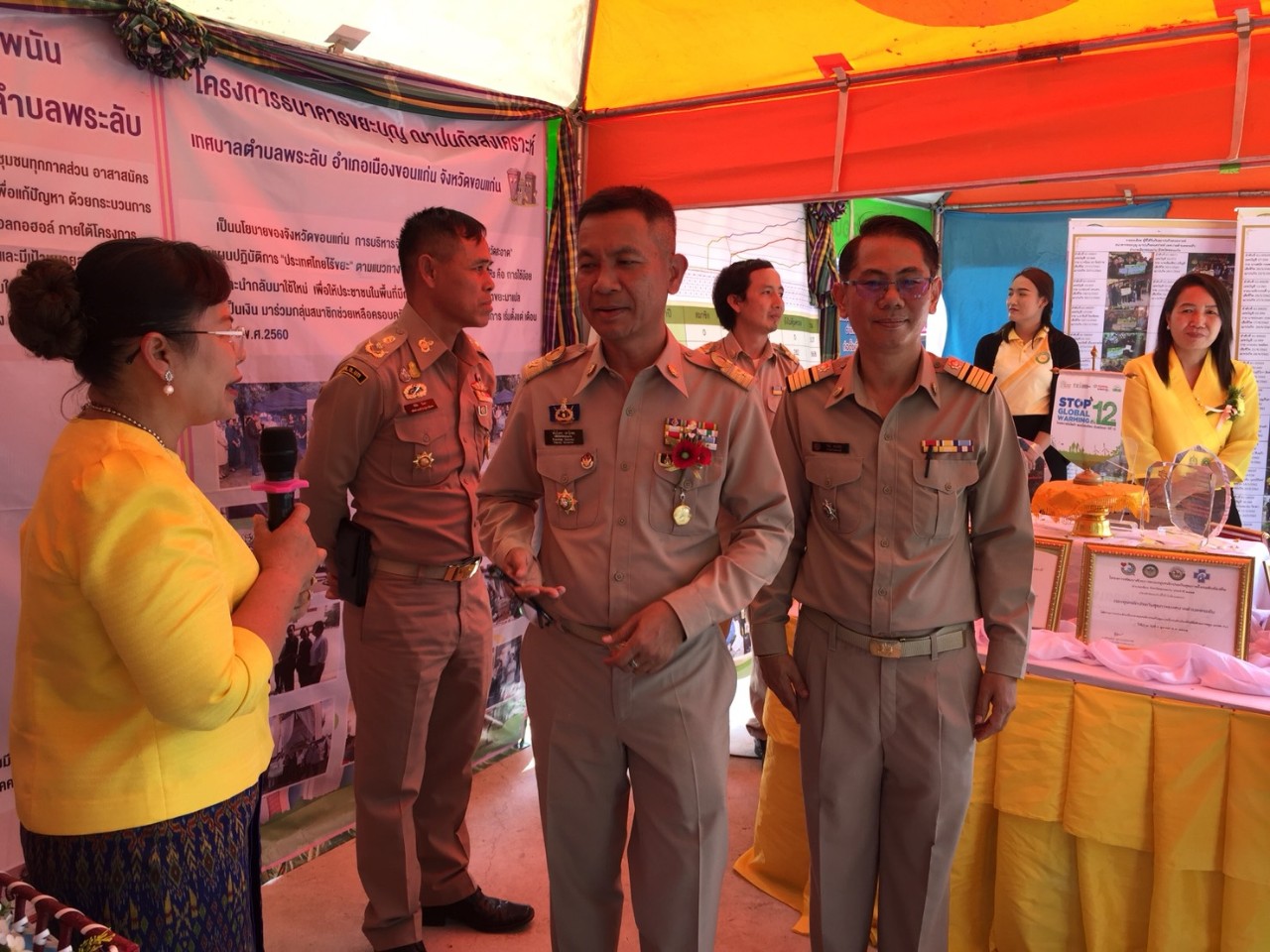 ผลงานเยี่ยมคือรางวัล!!! “วินัย ทองทัพ” กำนันตำบลพระลับ อ.เมืองขอนแก่น รับการตรวจประเมินผลงานกำนันยอดเยี่ยม (แหนบทองคำ) ปี 2563 