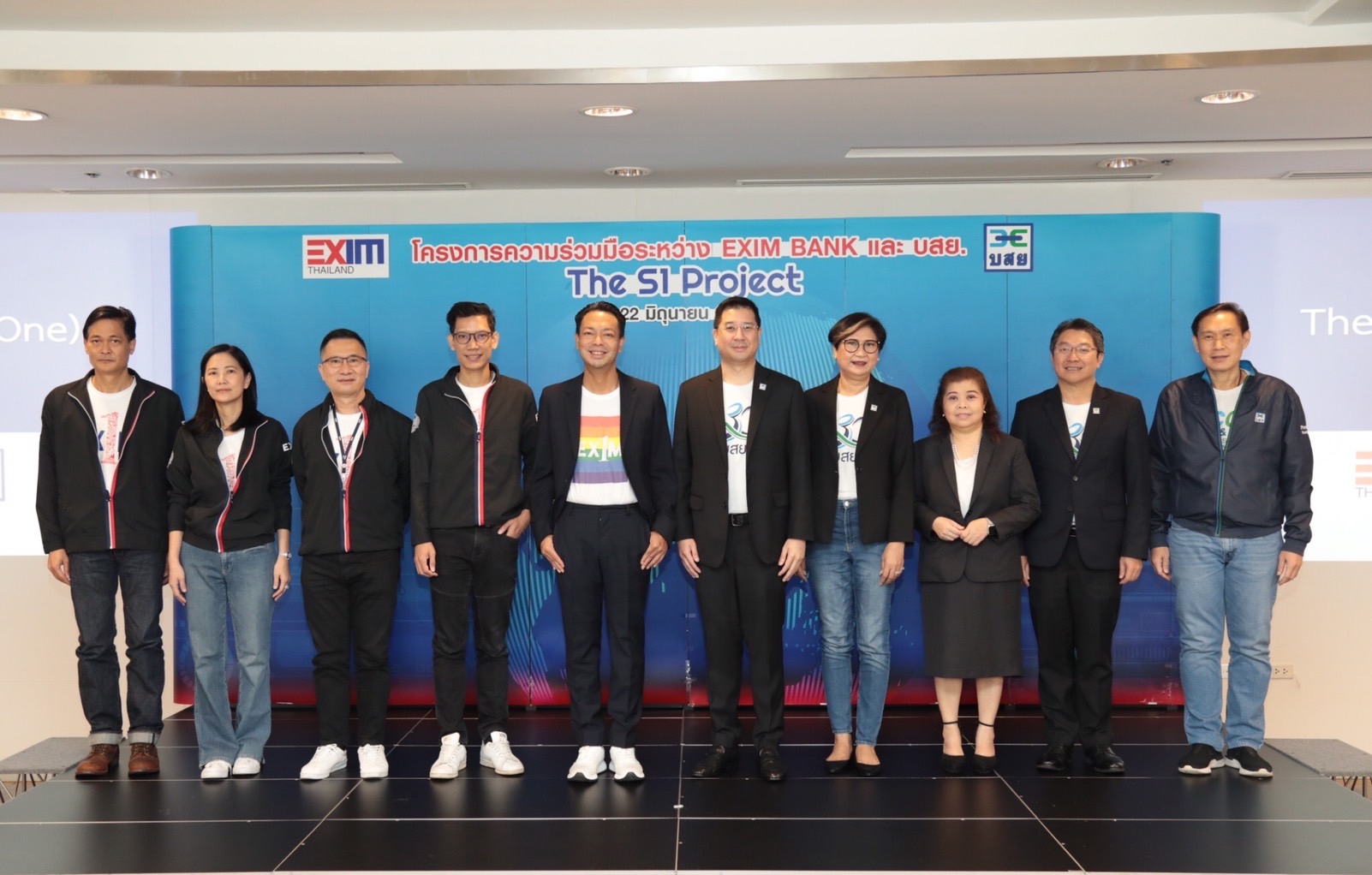 บสย. คิกออฟ "The S1 Project" จับมือ EXIM BANK นำร่องพัฒนานวัตกรรมสินเชื่อ-ค้ำประกันสินเชื่อร่วมกัน