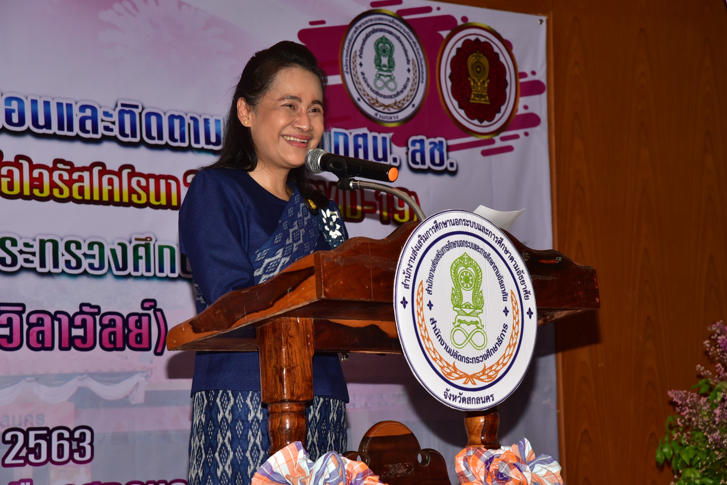 เสมา 3 เยือน กศน. จังหวัดสกลนครเยี่ยมชมการเรียนการสอน
