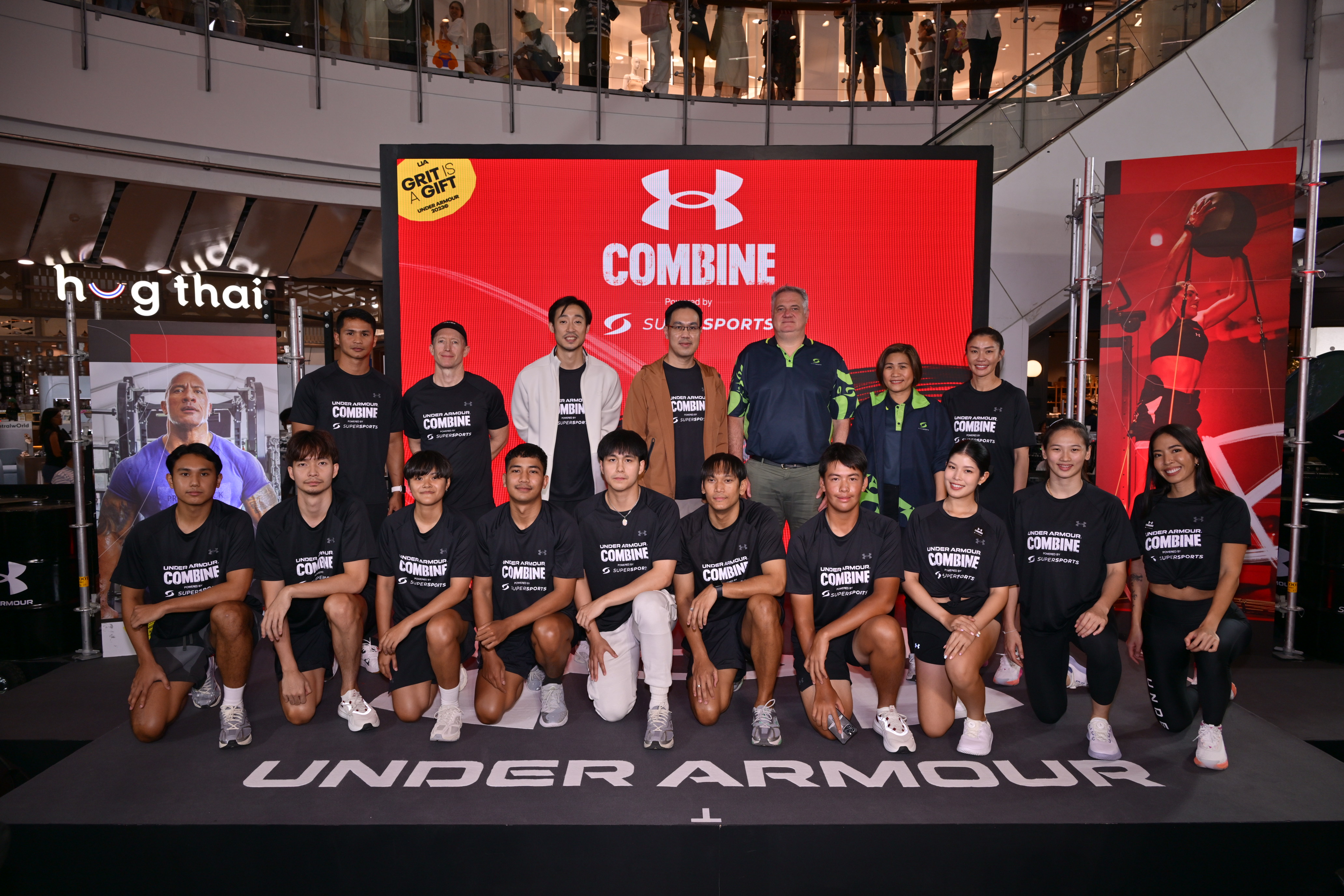 Under Armour ชวนหนุ่มสาวสายสปอร์ต ร่วมประลองความแกร่ง ในการแข่งขัน UA Combine 2024 powered by Supersports ปีที่ 3