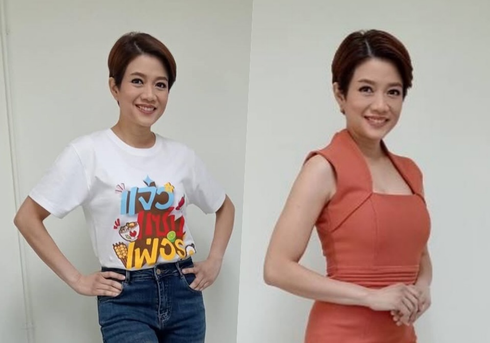  "ดาว อภิสรา" พิธีกรชื่อดัง โพสต์ บ๊ายบายช่อง 3 ปิดฉากการทำงาน 19 ปี