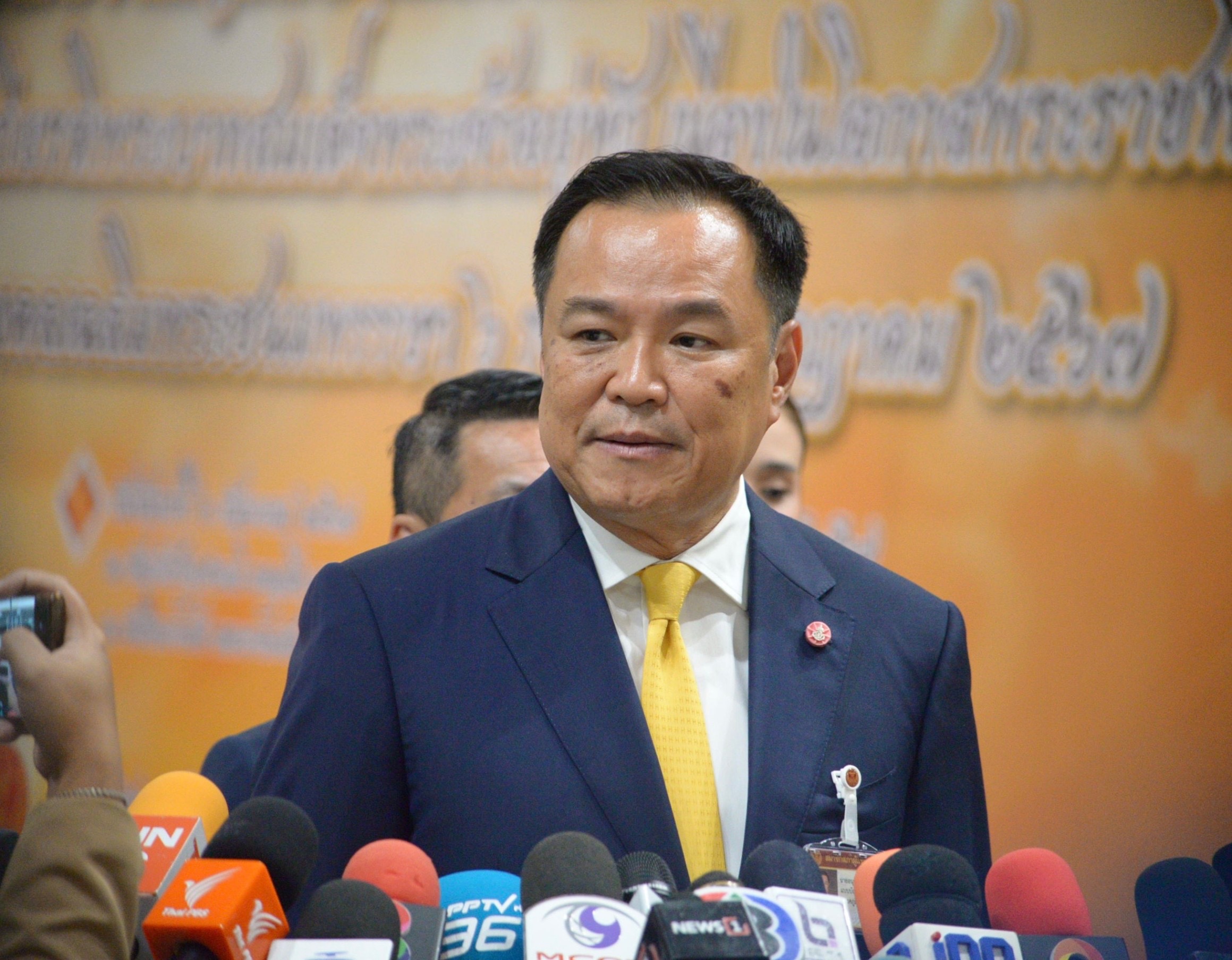 “อนุทิน”​ ย้ำ​ ระดมสรรพกำลัง ช่วยน้ำท่วมภาคเหนือ ยันมีงบฟื้นฟูเพียงพอ​ จี้เช็คระบบเเจ้งเตือน​ หลังถูกโวยไร้ประสิทธิภาพ​