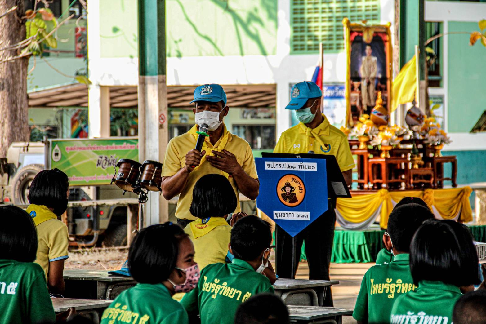กองพันทหารปืนใหญ่ที่ 20 นำทหารจิตอาสา พร้อมคณะครู และเด็กนักเรียนเรียนรู้มาตรการป้องกัน โควิด - 19