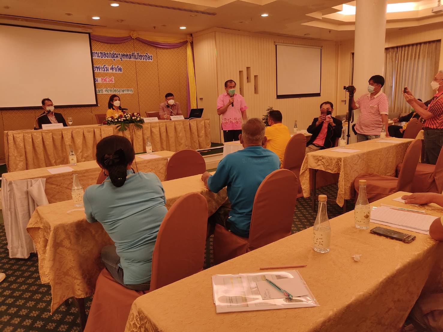 ผู้ประกอบการฟาร์มสุกรมุกดาหารประชุมรับฟังความคิดเห็นของประชาชนในการประกอบกิจการ