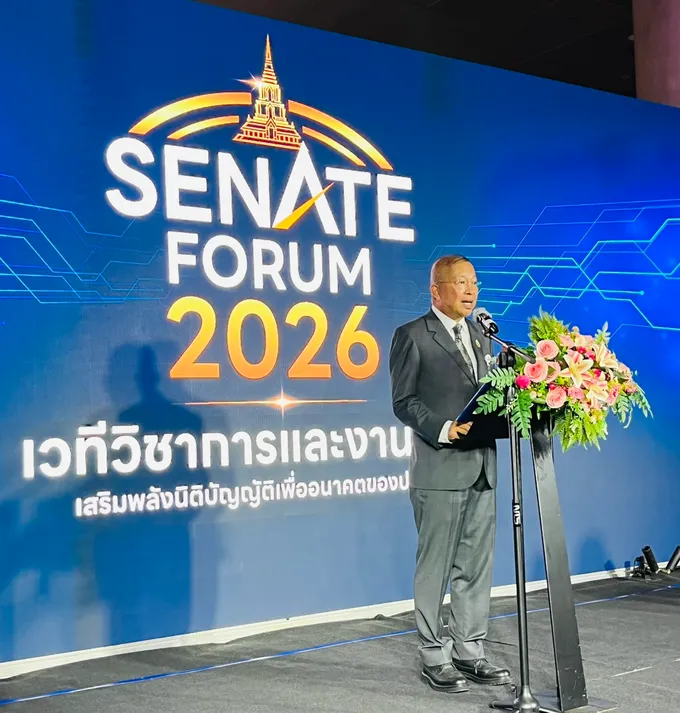 วุฒิสภาเปิดงาน Senate Forum 2026 ผนึกกำลัง 22 มหาวิทยาลัย 55 หน่วยงานวิจัยและภาคธุรกิจ ปลดล็อกผลงานวิจัย “จากหิ้งสู่ห้าง” ยกระดับงานนิติบัญญัติ ขับเคลื่อนเศรษฐกิจและอนาคตประเทศไทย