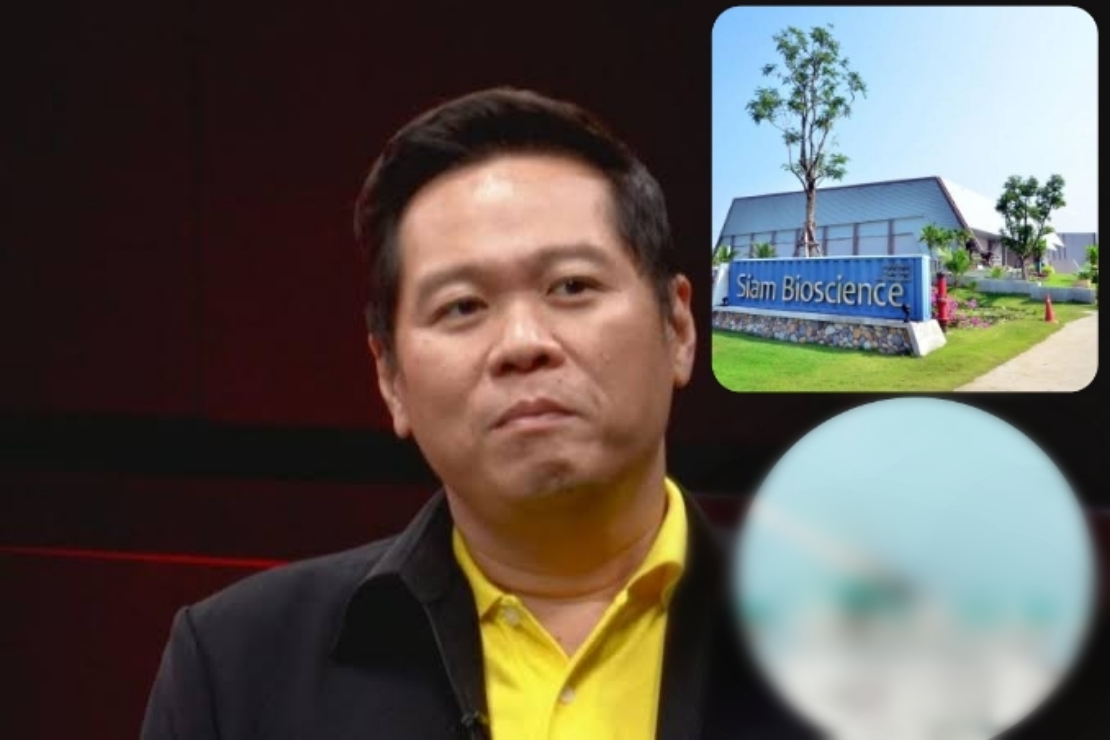 'ดร.อานนท์'ฝากถึง'ตี๋' ความจริงSiam Bio Sciences ขาดทุนคือกำไร จิตใจไม่สูงพอคงไม่เข้าใจ