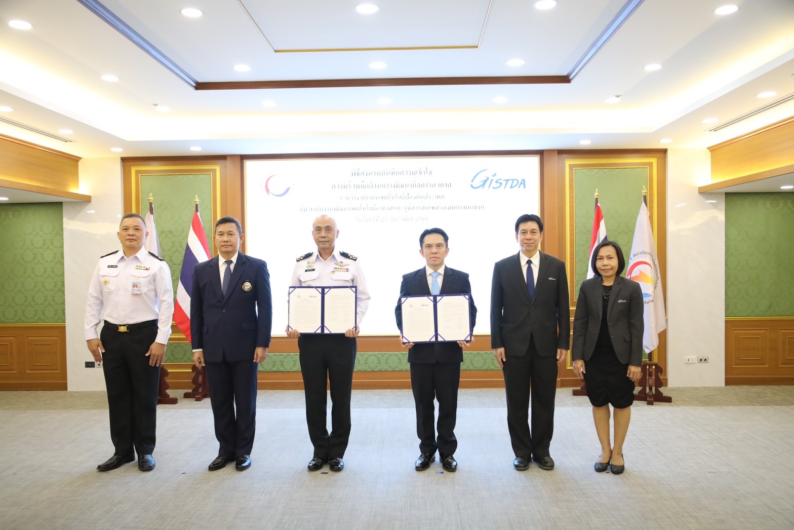 GISTDA จับมือ DTI เดินหน้าพัฒนากิจการอวกาศไทย เพิ่มขีดความสามารถคนไทยสู่สากล