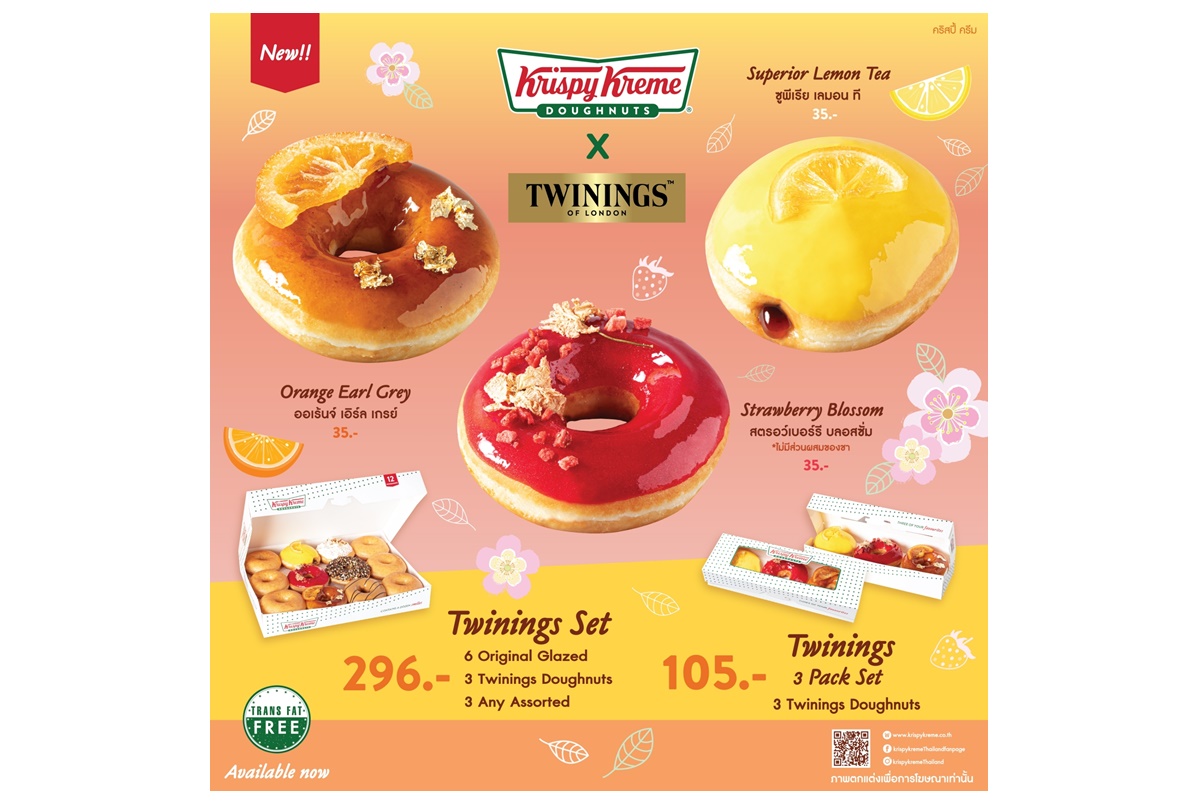 ปรากฏการณ์ความอร่อยระดับตำนานของ 2 สัญชาติ ครั้งแรกในไทย “คริสปี้ ครีม x ทไวนิงส์ โดนัท”