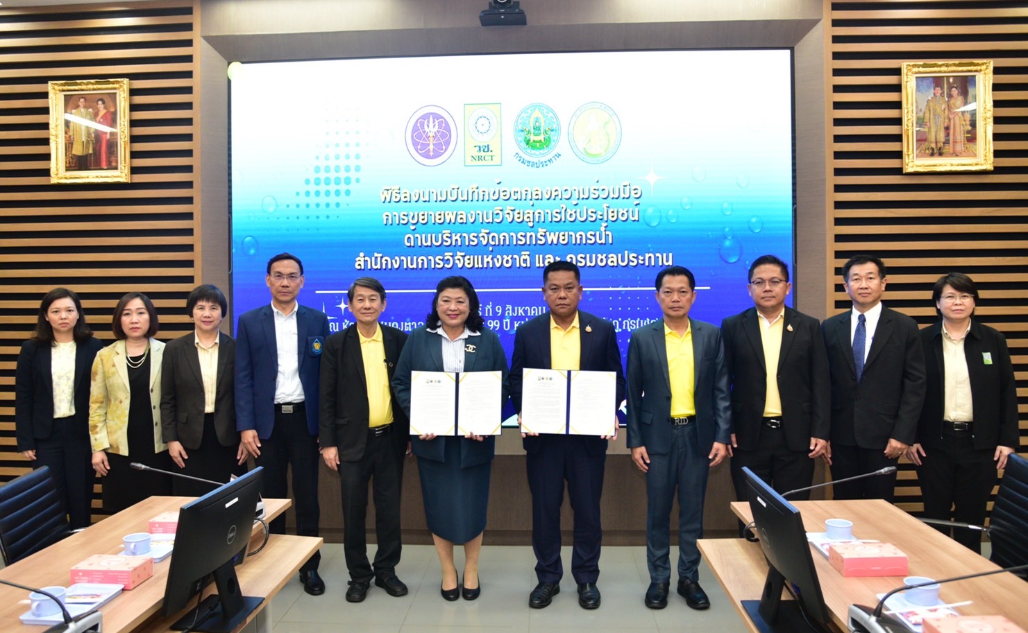วช.จับมือ กรมชลฯ ต่อยอดงานวิจัยสู่การใช้ประโยชน์ช่วยบริหารจัดการน้ำระดับประเทศให้ดีขึ้น