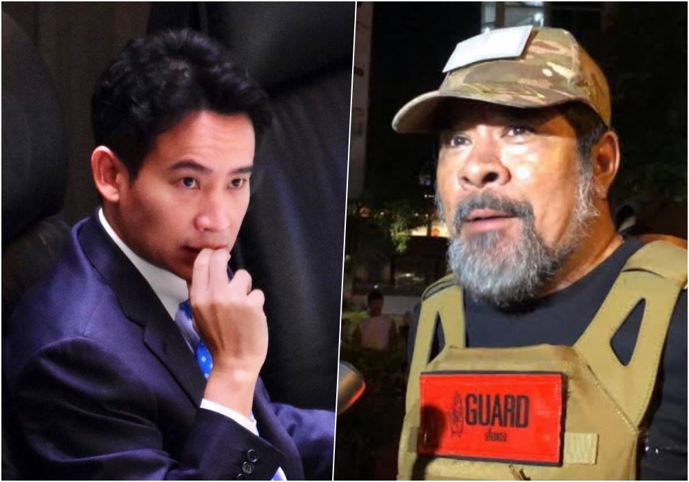 "อดีตการ์ดเสื้อแดง" แนะ "พิธา" ตั้งโต๊ะแถลงถอนตัวจาก 8 พรรคร่วมรัฐบาล เชื่อคราวหน้า โคตรซุปเปอร์แลนด์สไลด์