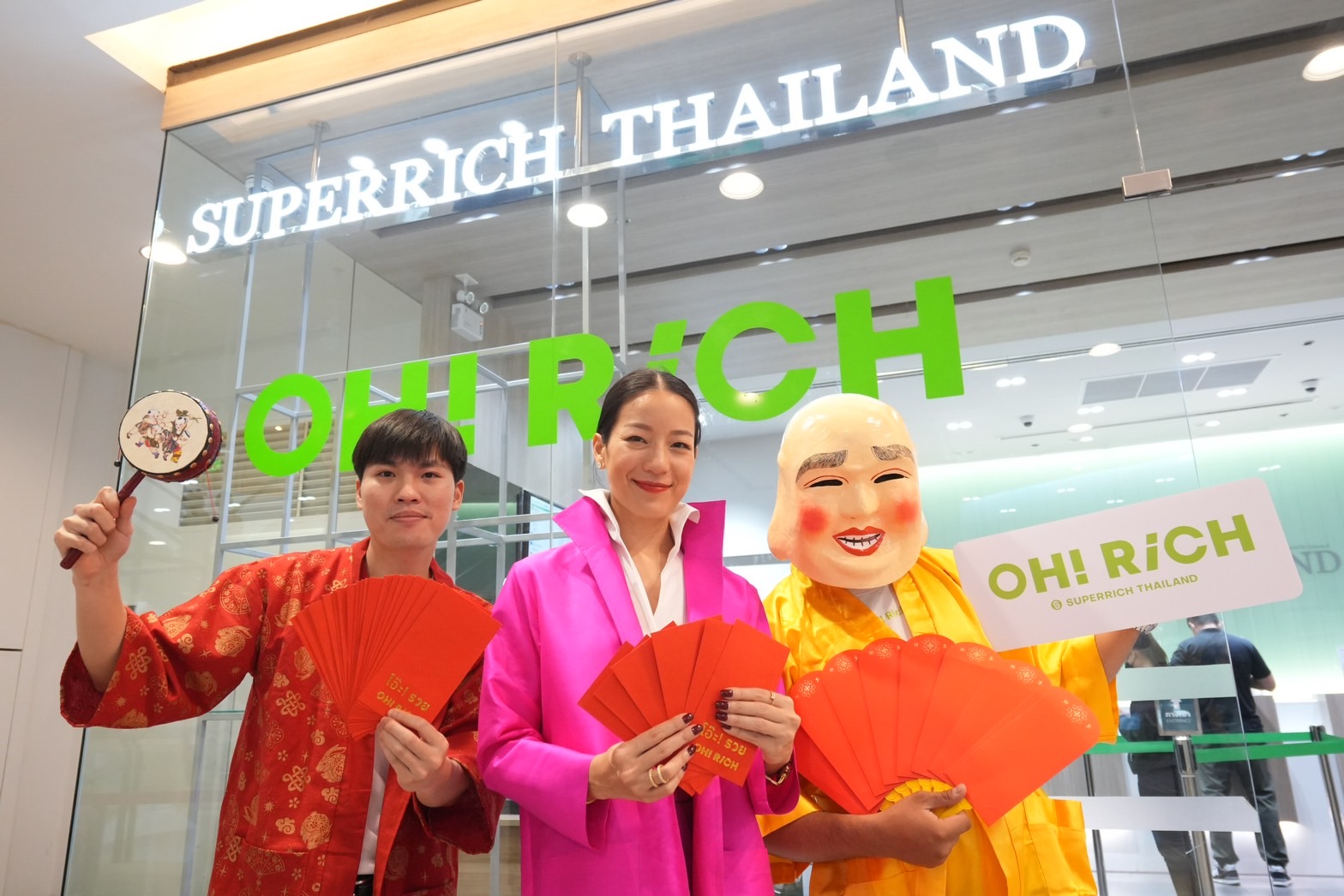 “OH! RiCH” จัดกิจกรรมฉลองตรุษจีนมอบ ‘อั่งเปาสกุลเงินต่างประเทศ’ ทุกสาขา