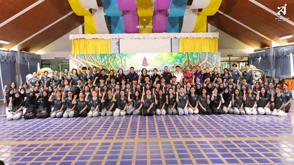 กปร. ปลุกพลังคนรุ่นใหม่ ร่วมค่ายเยาวชน “RDPB Camp รุ่น 16” ลงพื้นที่ศูนย์ศึกษาการพัฒนาอ่าวคุ้งกระเบนฯ
