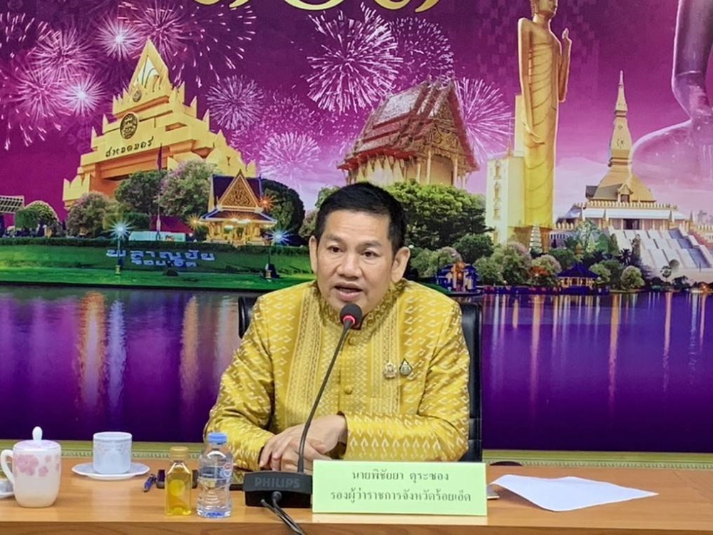 ร้อยเอ็ดขับเคลื่อนสถาบันปิดทองหลังพระ สืบสานแนวพระราชดำริโครงการซ่อมแซมเสริมศักยภาพแหล่งน้ำขนาดเล็ก