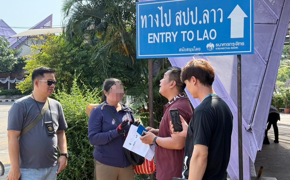 ตำรวจท่องเที่ยวจับแก๊งมาเฟียชาวลาวลักลอบทำทัวร์เถื่อนคาด่านช่องเม็ก