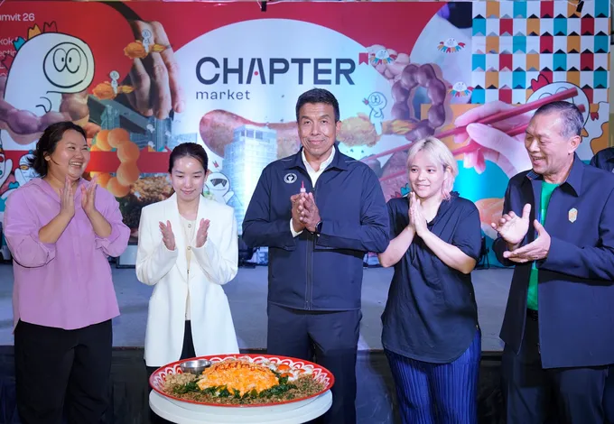 “Chapter Market” แลนด์มาร์กใหม่ ใจกลางสุขุมวิท 26 ปลุกกรุงเทพฯ สู่ศูนย์กลางอาหาร ดึงดูดฟู้ดเลิฟเวอร์และนักท่องเที่ยวทั่วโลก