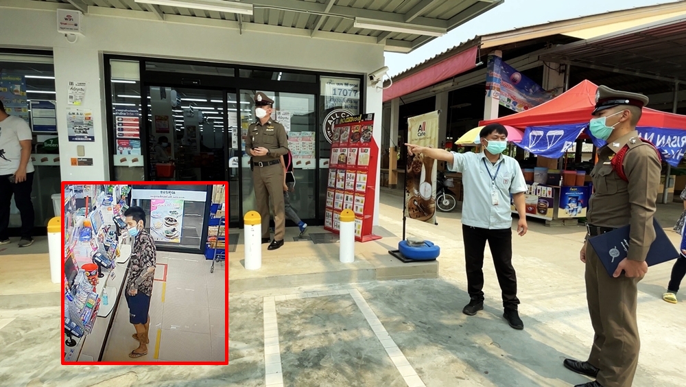 หนุ่มเมียนมาทำทีวิ่งออกกำลังกาย ตกค่ำควงมีดยาวจี้เงินร้านเซเว่นฯ ถูกตำรวจรวบทันควัน