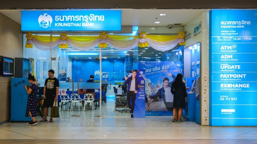 ธ.กรุงไทย สำรองเงินสด รองรับใช้จ่ายสงกรานต์ 19,490 ล้าน