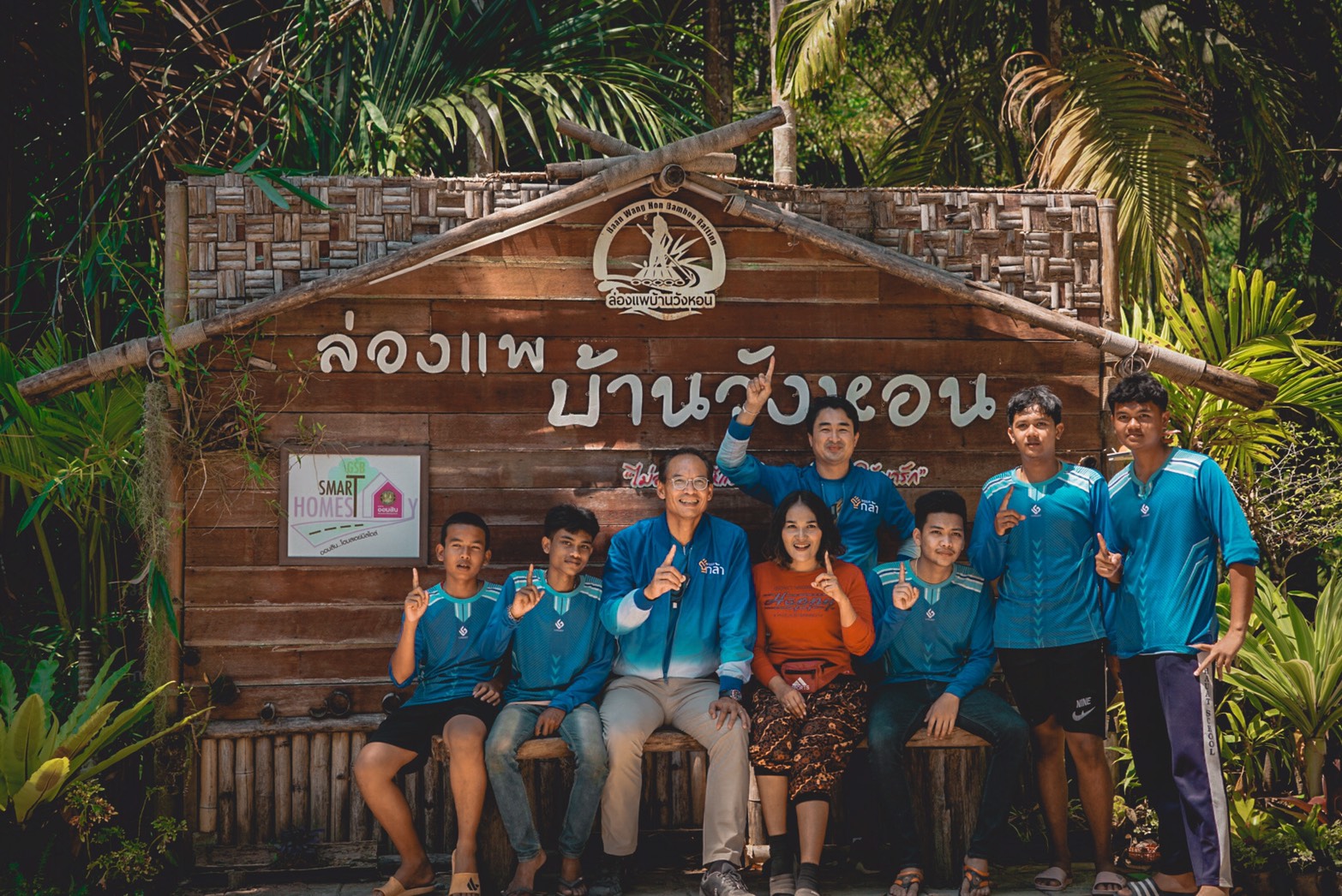 โค้งสุดท้าย ! "พรรคกล้า"ปั้นท่องเที่ยวชุมชนดัน "วังหอน-ชะอวด"เพชรเม็ดงามที่ถูกเก็บซ่อนหาเสียงสู้ศึกเลือกตั้ง