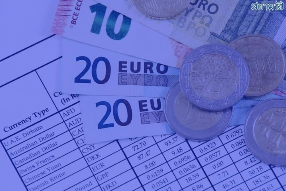 อัตราแลกเปลี่ยนเงินตราต่างประเทศวันนี้ 30/06/69