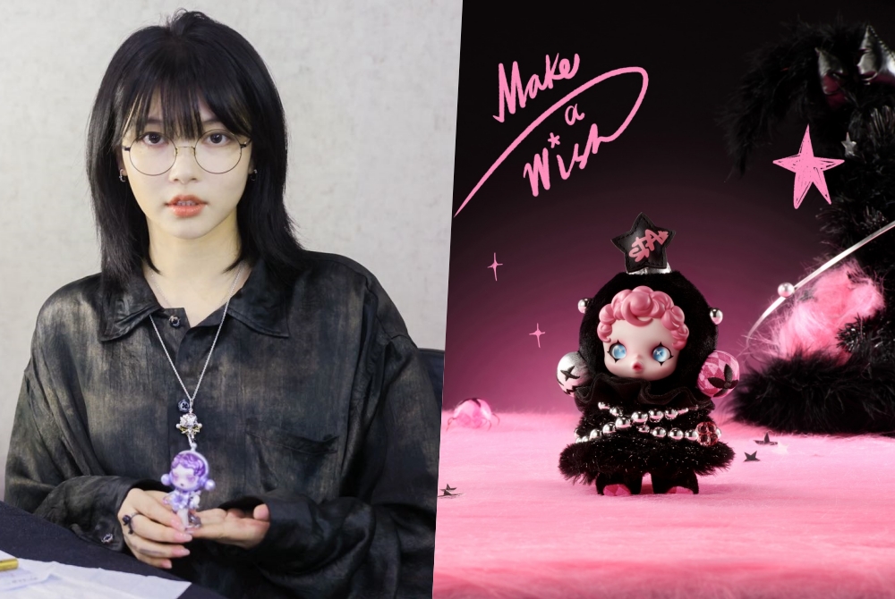 POP MART THAILAND เชิญชวนทุกท่านร่วมงาน "SKULLPANDA EXCLUSIVE EVENT"