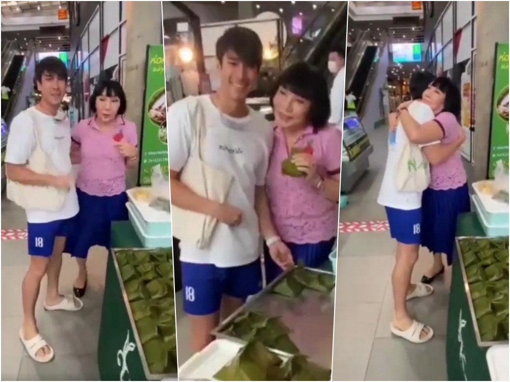 หลงเลย!! 'ณเดชน์' ลุคชิลๆ เดินช้อปอุดหนุนห่อหมก 'ม้า อรนภา'
