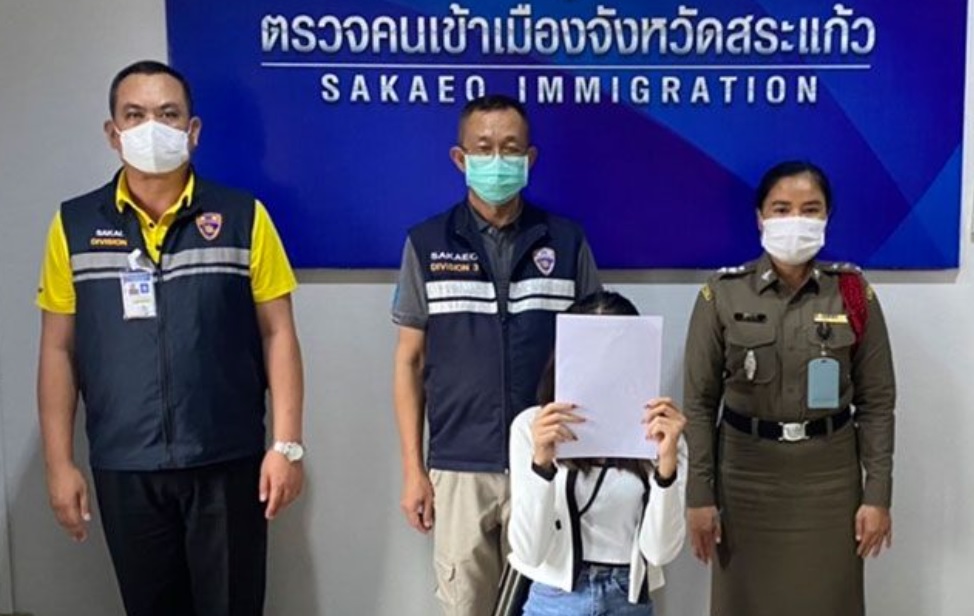 รวบหญิงวัย31ผู้ต้องหาหลอกคนไทยไปทำงานออนไลน์ในเขมร