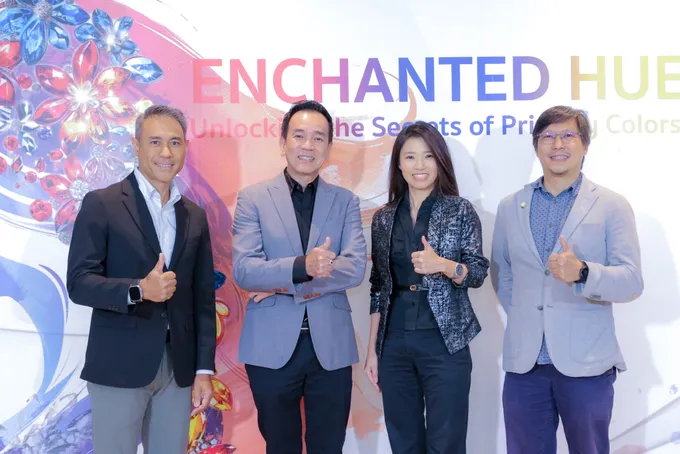  กรรมการ ทึ่ง นักออกแบบทั่วโลก ร่วมส่งผลงานเข้าร่วมประกวด GIT’s 18th World Jewelry Design Awards 2024