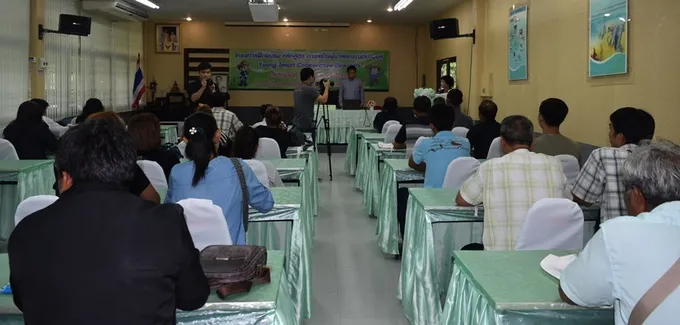 ชลบุรี ติวเข้มสร้างผู้นำสหกรณ์ต้นแบบสู่ Young  Smart Cooperative Directors  