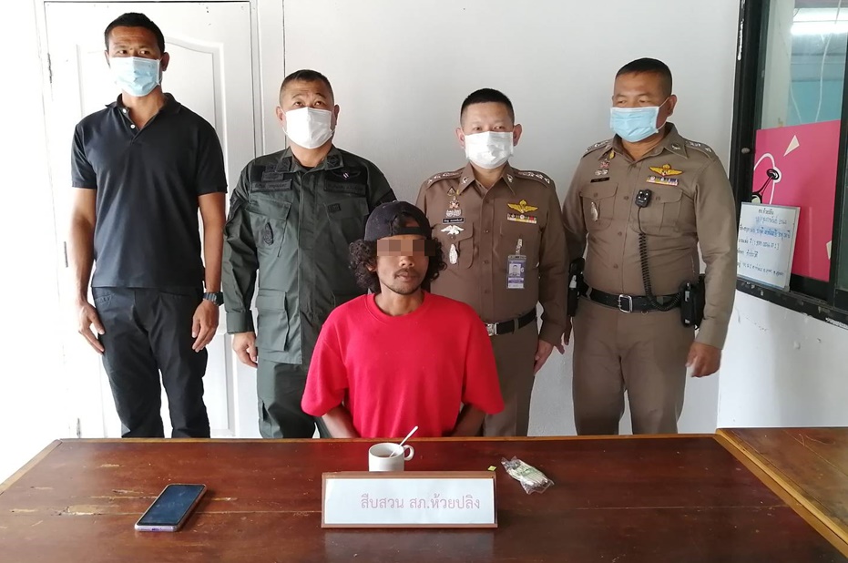 คืบหน้าโทร.ขู่วางระเบิดสนามบินหาดใหญ่