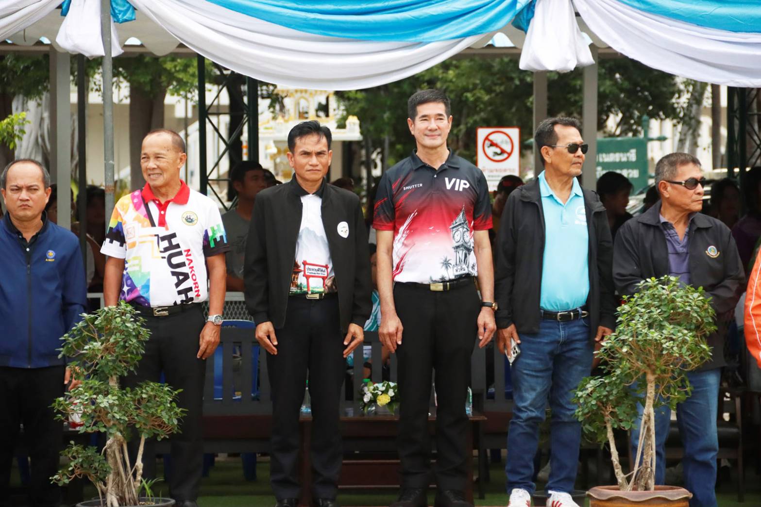 ยิ่งใหญ่สมศักดิ์ศรี 67 ปี! "นายกนพพร" ปิดฉาก "ประดู่แดงเกมส์" ขบวนพาเหรดสุดอลังการ อาชีวะ-มัธยมหัวหินกระหึ่ม