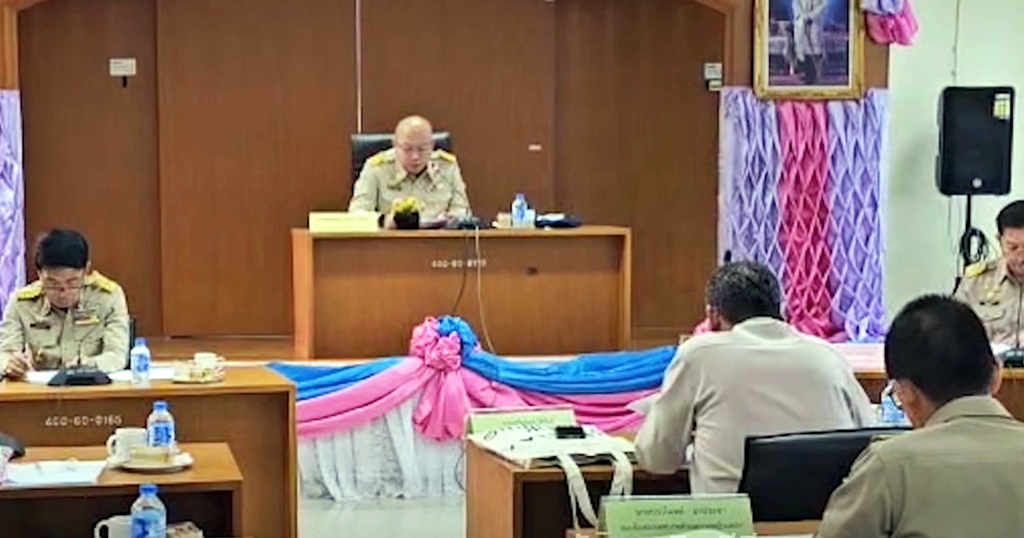ทต.บางหญ้าแพรก เปิดสภาฯแจ้งงบประมาณรายจ่ายผูกพัน ประจำปี 67-68