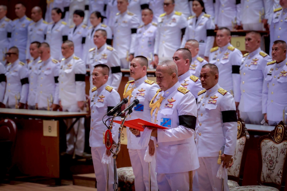 ผบ.ทบ. นำกำลังพล ร่วมพิธีถวายความอาลัยและน้อมรำลึกในพระกรุณาธิคุณ "เจ้าฟ้าพัชรกิติยาภาฯ"