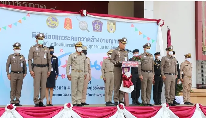“ยรรยง” เอาจริง สนธิร่วมทุกฝ่ายระดมกวาดล้างปราบปรามอาชญากรรมขอนแก่นช่วงเทศกาลสงกรานต์อย่างเข้มงวด