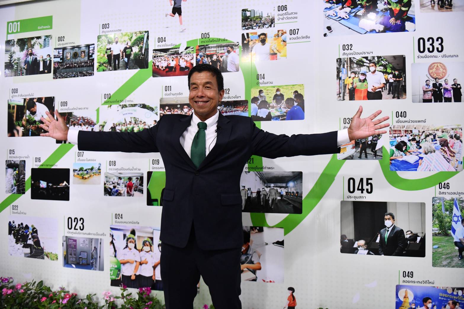 “ชัชชาติ” แถลงผลงาน 1ปี ให้คะแนนตัวเอง 5 เต็ม 10 พร้อมปรับปรุงเดินหน้าทำงานไร้รอยต่อ