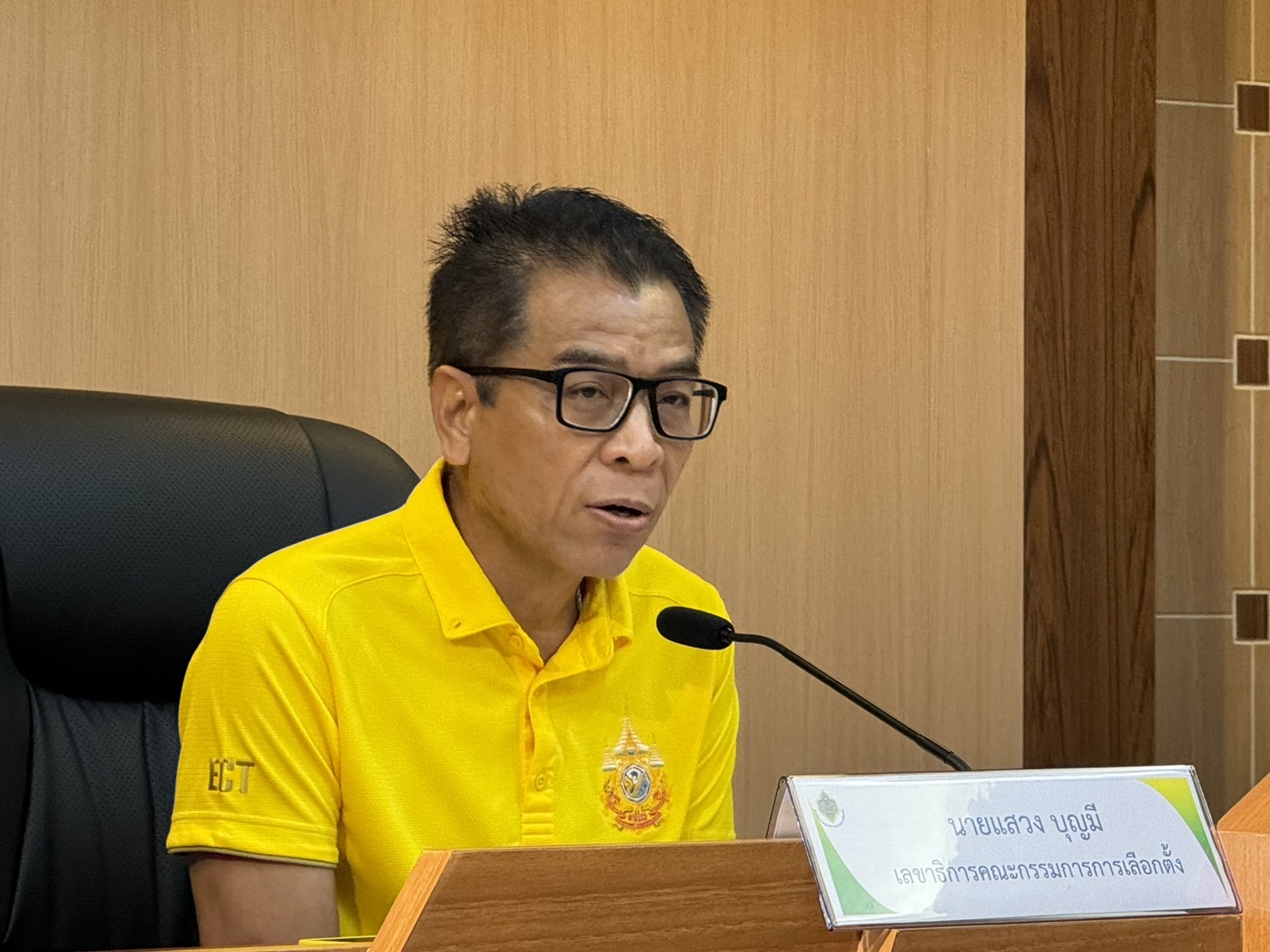 “กกต.” แจ้งสถานที่เลือกสว.ระดับประเทศ 26 มิ.ย.ที่อิมแพ็คเมืองทองธานี ระดับอำเภอแต่ละแห่งเลือก 9  มิ.ย.นี้ 