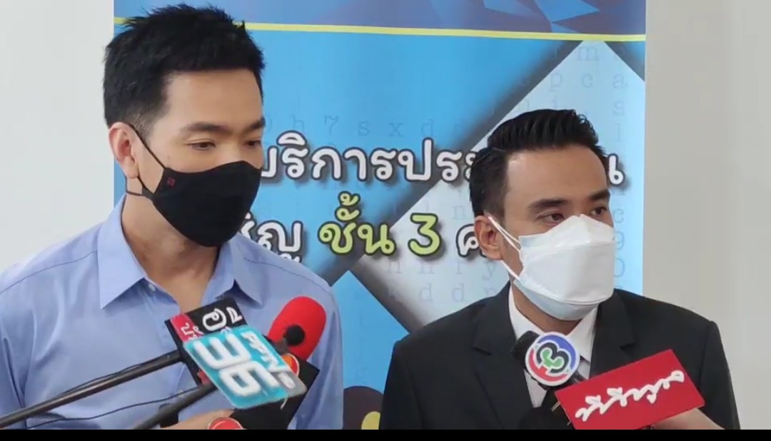 “พอล-ภัทรพล ศิลปาจารย์” พร้อมด้วยทนายเจมส์ นายนิติธร แก้วโต ร้อง บช.สอท. ถูกมิจฉาชีพแอบอ้างชื่อหลอกให้ลงทุน