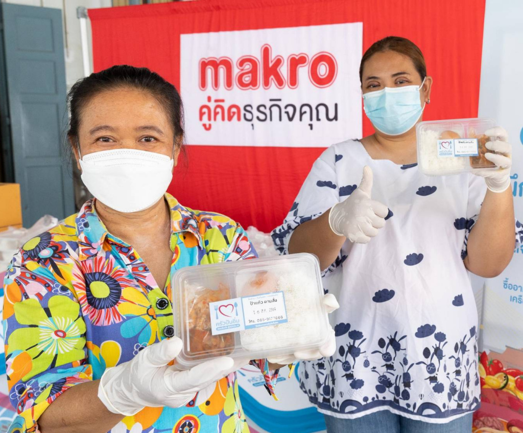 เดินหน้าต่อไม่หยุด!! แม็คโคร หนุนผู้ประกอบการร้านอาหารรายย่อยสู้ภัยโควิด