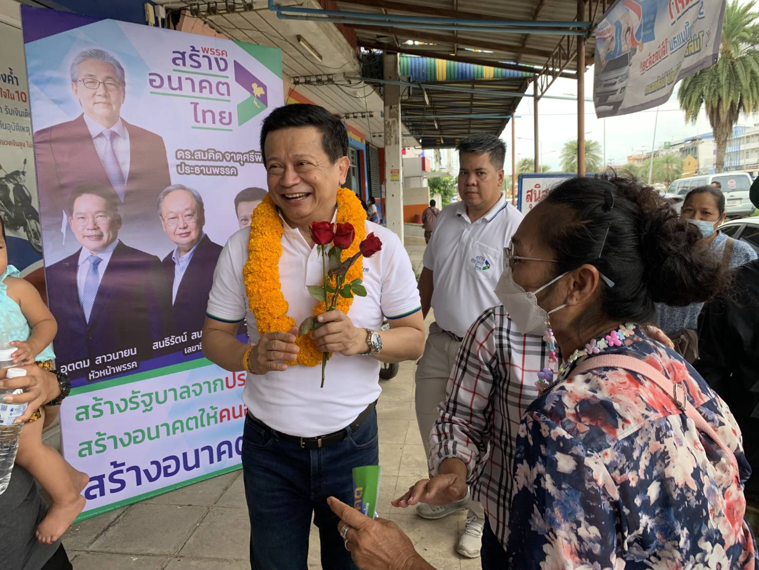 "วัชระ" โวย!ภาคกลางเหมือน "ลูกเมียน้อย" ด้านการพัฒนา ชง "สร้างอนาคตไทย" ออกนโยบายยกระดับเจริญด้วยตัวเอง