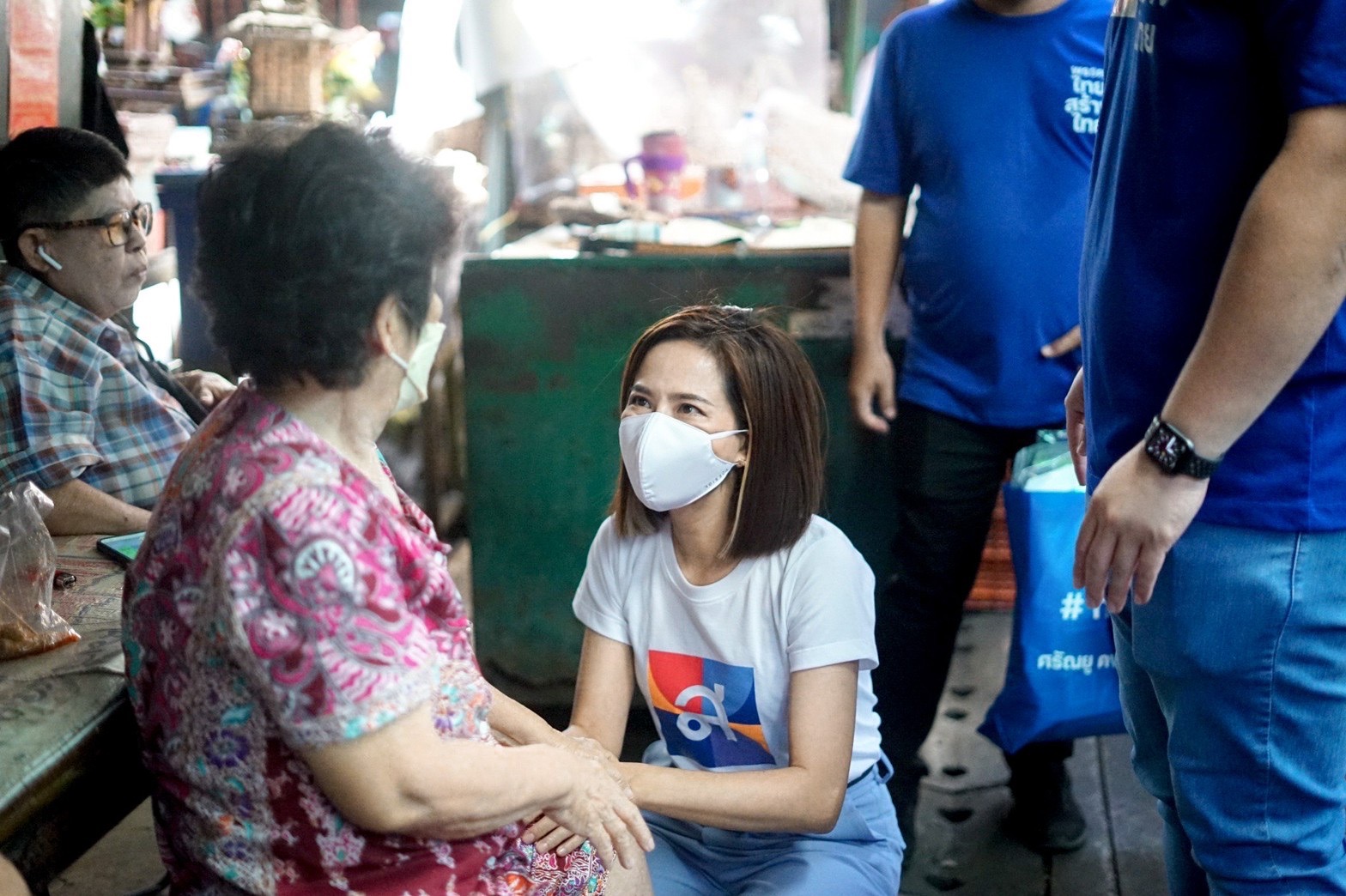"ไทยสร้างไทย" วอนรัฐดูแลกลุ่มคนเสี่ยงสูงต้องกักตัว ขอใช้มาตรฐานเดียวกับ Home isolution 